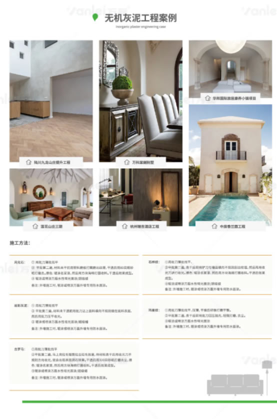 萬磊出品 | 當(dāng)你足夠了解瑪曼奴的時候，純欲界的天花板