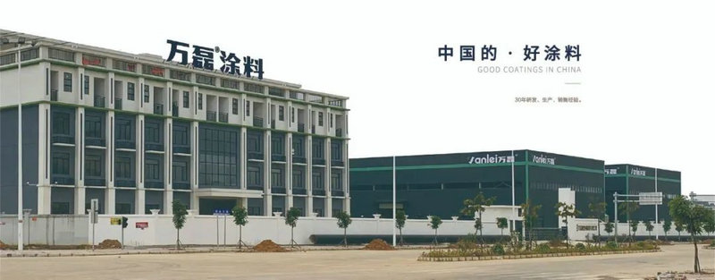 萬磊藝術(shù)涂料柳州融水旗艦店盛大開業(yè)！關(guān)于柳州理想人居生活的帷幕正在緩緩揭開