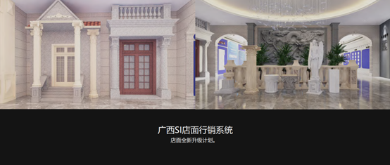 自家盛宴！萬(wàn)磊2022春季貴港發(fā)布會(huì)!
