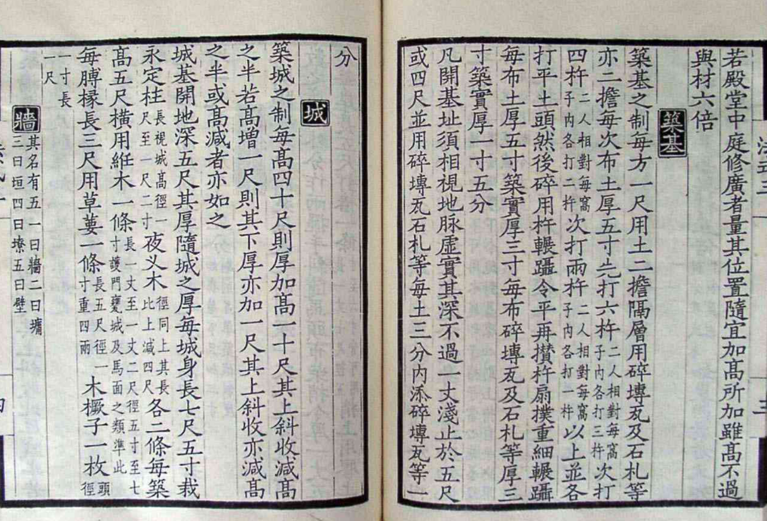 萬(wàn)磊古法夯土新上市 | 你可以永遠(yuǎn)相信大自然的眼光。