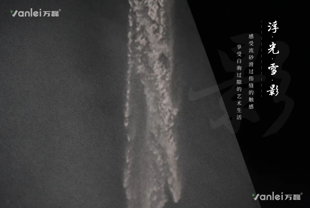 2023 年首場萬磊造物節(jié)·廣佛千人行，準(zhǔn)備要開始啦！
