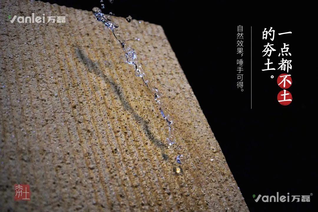 2023 年首場萬磊造物節(jié)·廣佛千人行，準(zhǔn)備要開始啦！