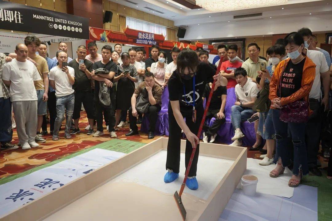 一場發(fā)布會，展開微水泥革命 | 2023萬磊廣佛千人行完滿成功