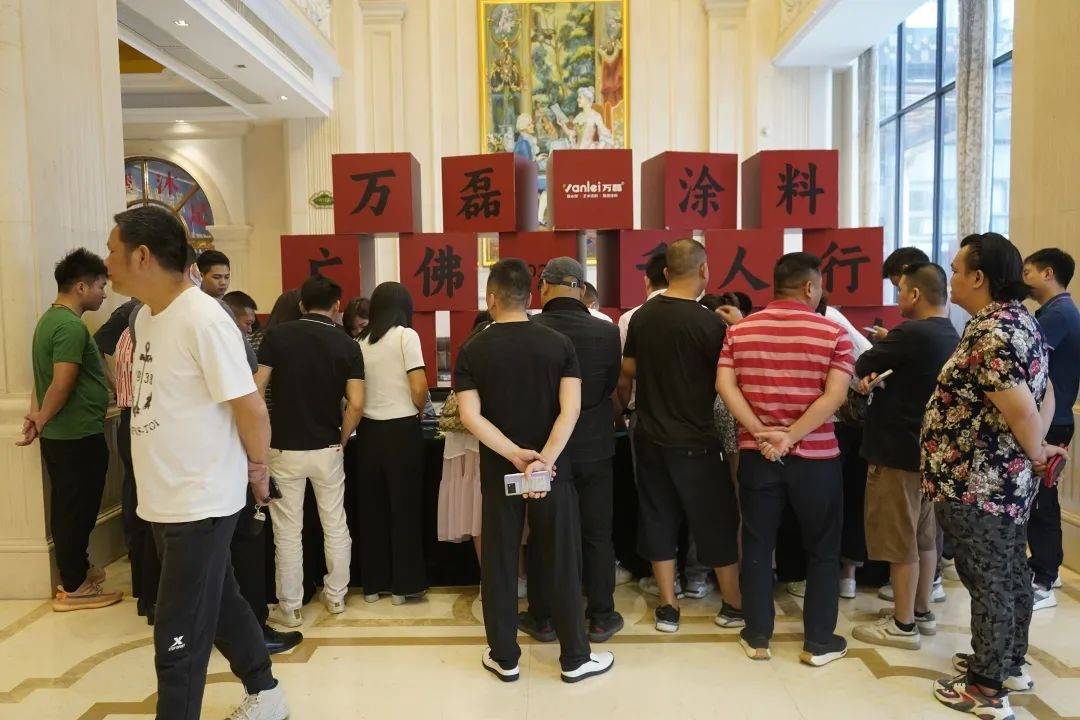 一場發(fā)布會，展開微水泥革命 | 2023萬磊廣佛千人行完滿成功