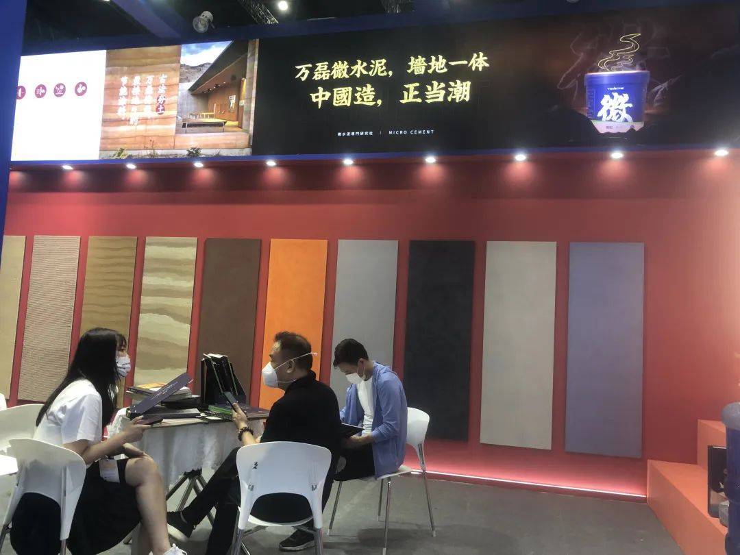 萬磊涂料·上海建博會 | 盤點(diǎn)那些既是涂料又是藝術(shù)品的國潮好物！