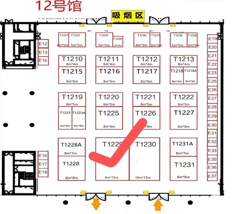 萬(wàn)磊讓您站著輕松把錢賺 | 2023南寧建博會(huì)