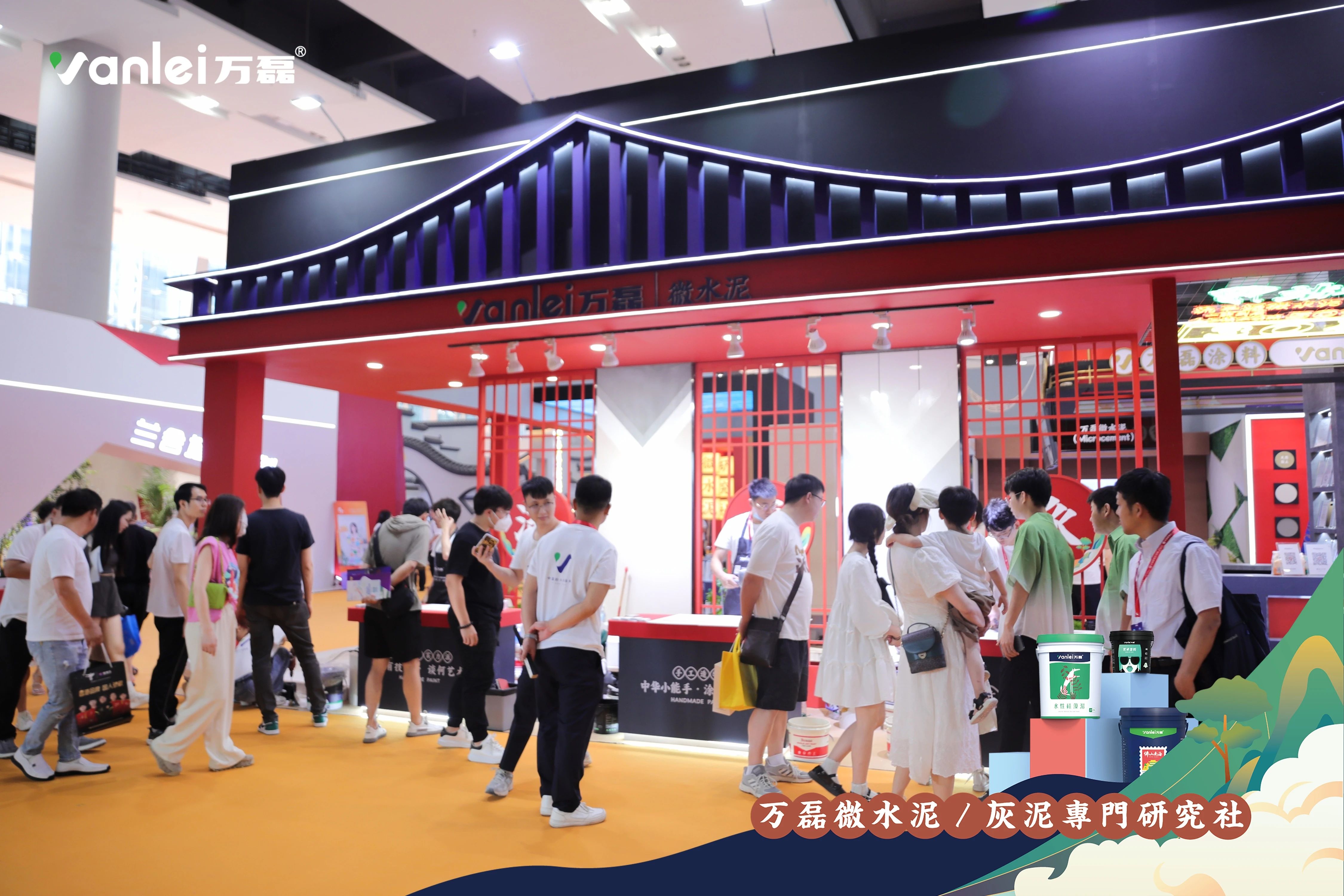 大賞揭幕！萬磊拍了拍你“請您查收這份2023廣州建博會「逛展指南」”