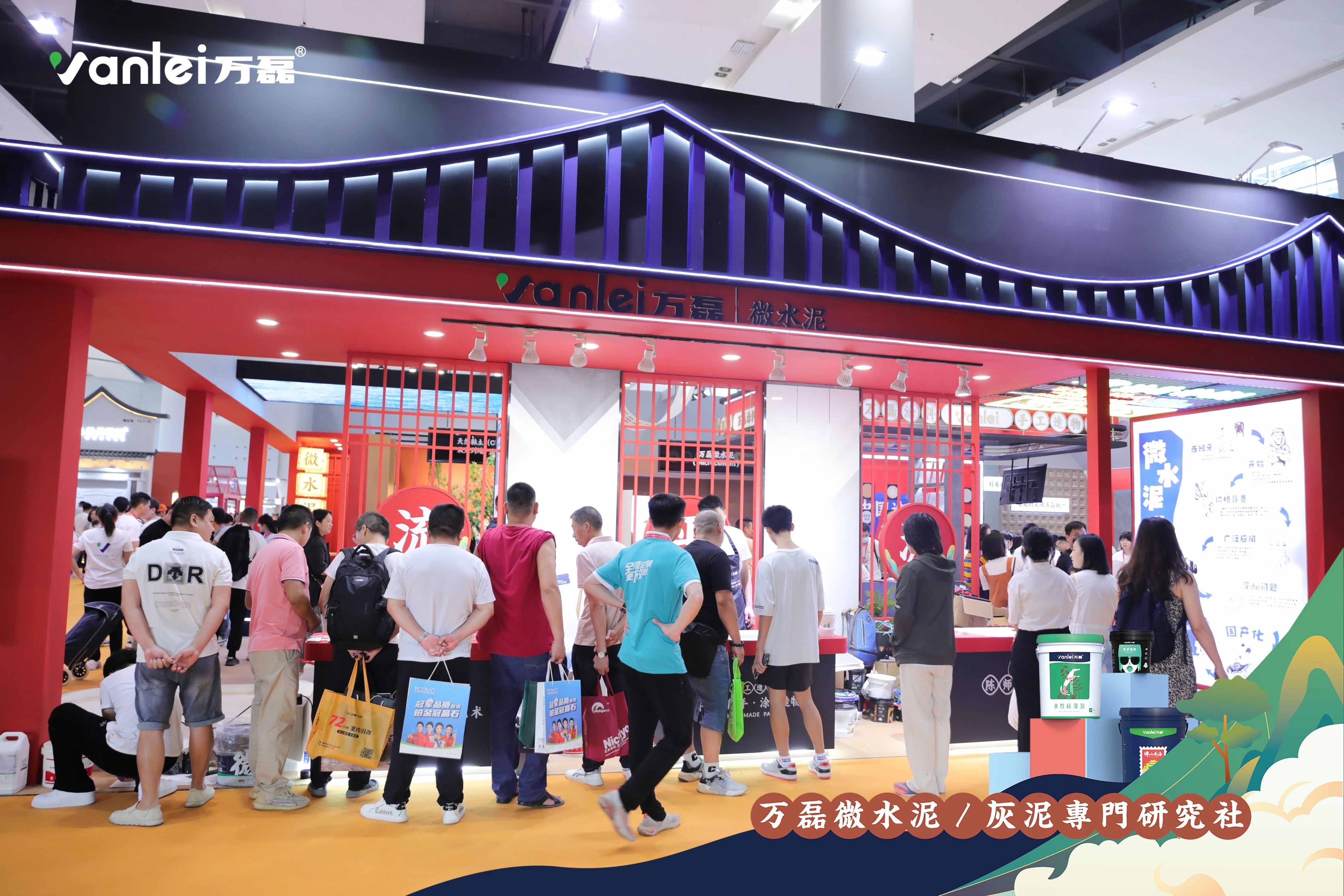 大賞揭幕！萬磊拍了拍你“請您查收這份2023廣州建博會「逛展指南」”