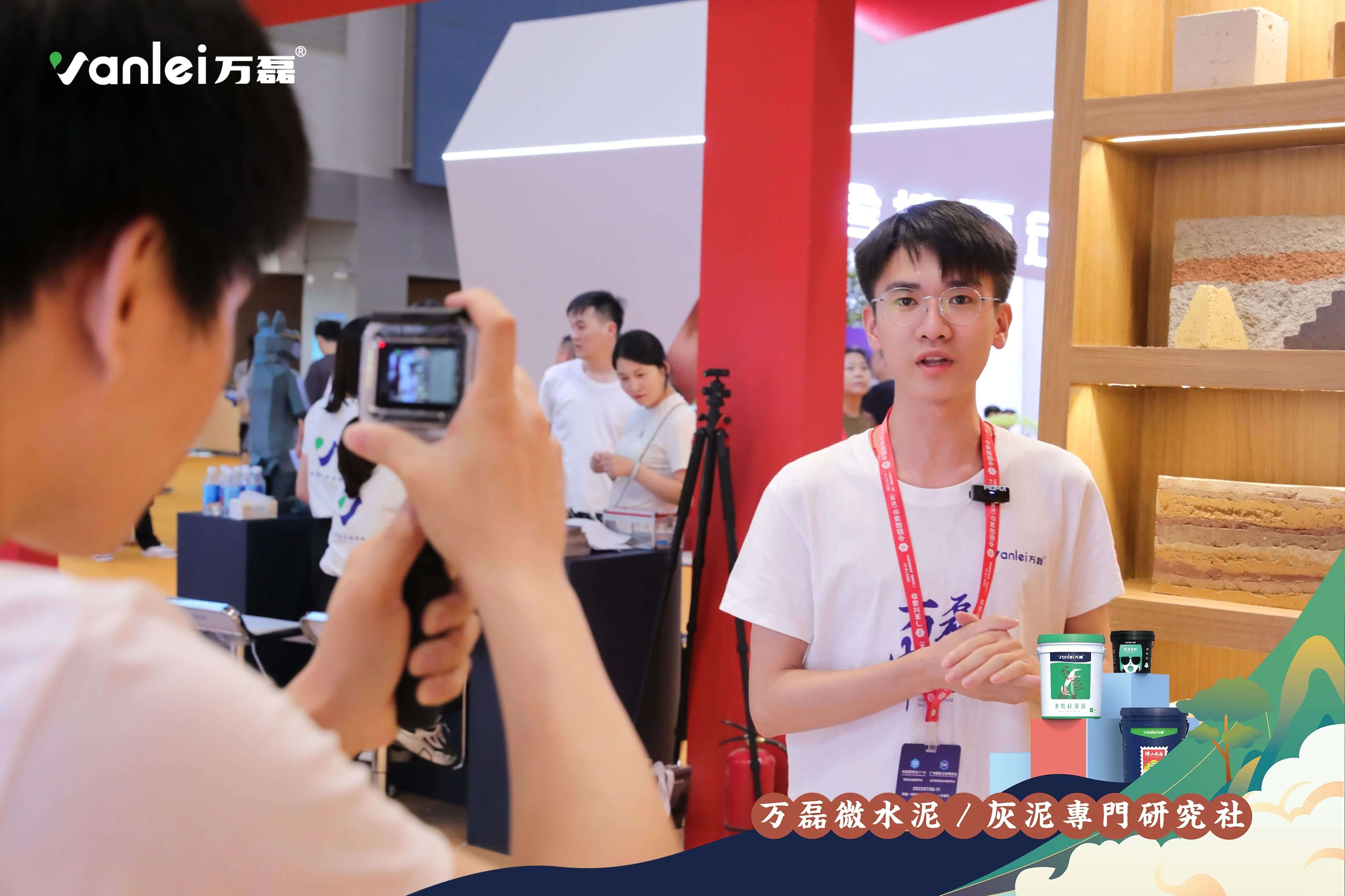 2023廣州建博會(huì) | 帶你一起回顧萬磊國潮之旅！