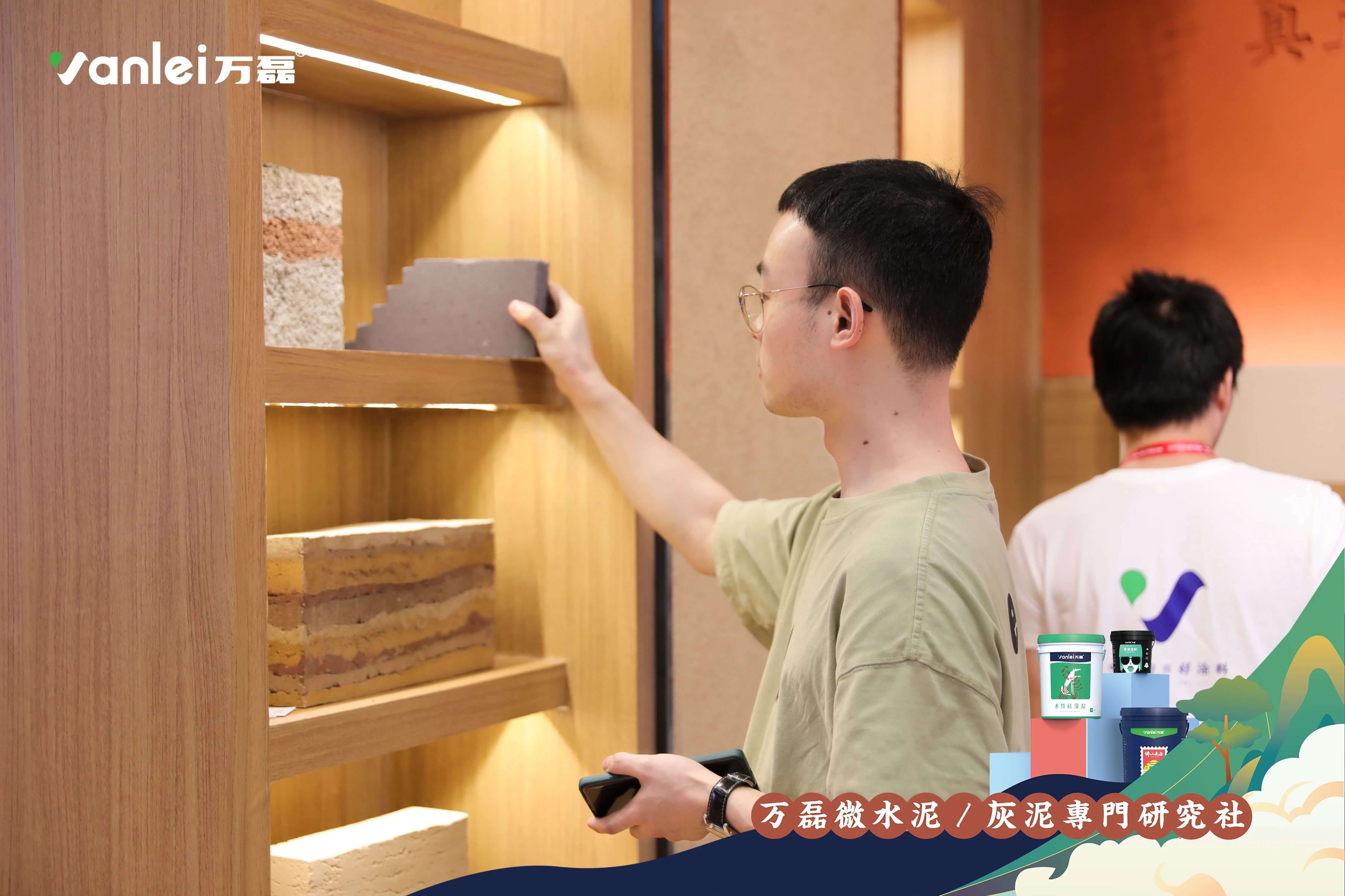 最“省”新品呈現(xiàn)！萬(wàn)磊涂料國(guó)潮館實(shí)力吸睛！