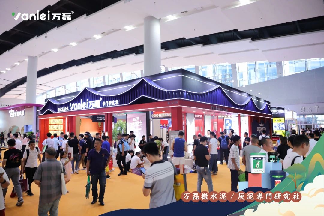 2023廣州建博會(huì) | 帶你一起回顧萬磊國潮之旅！