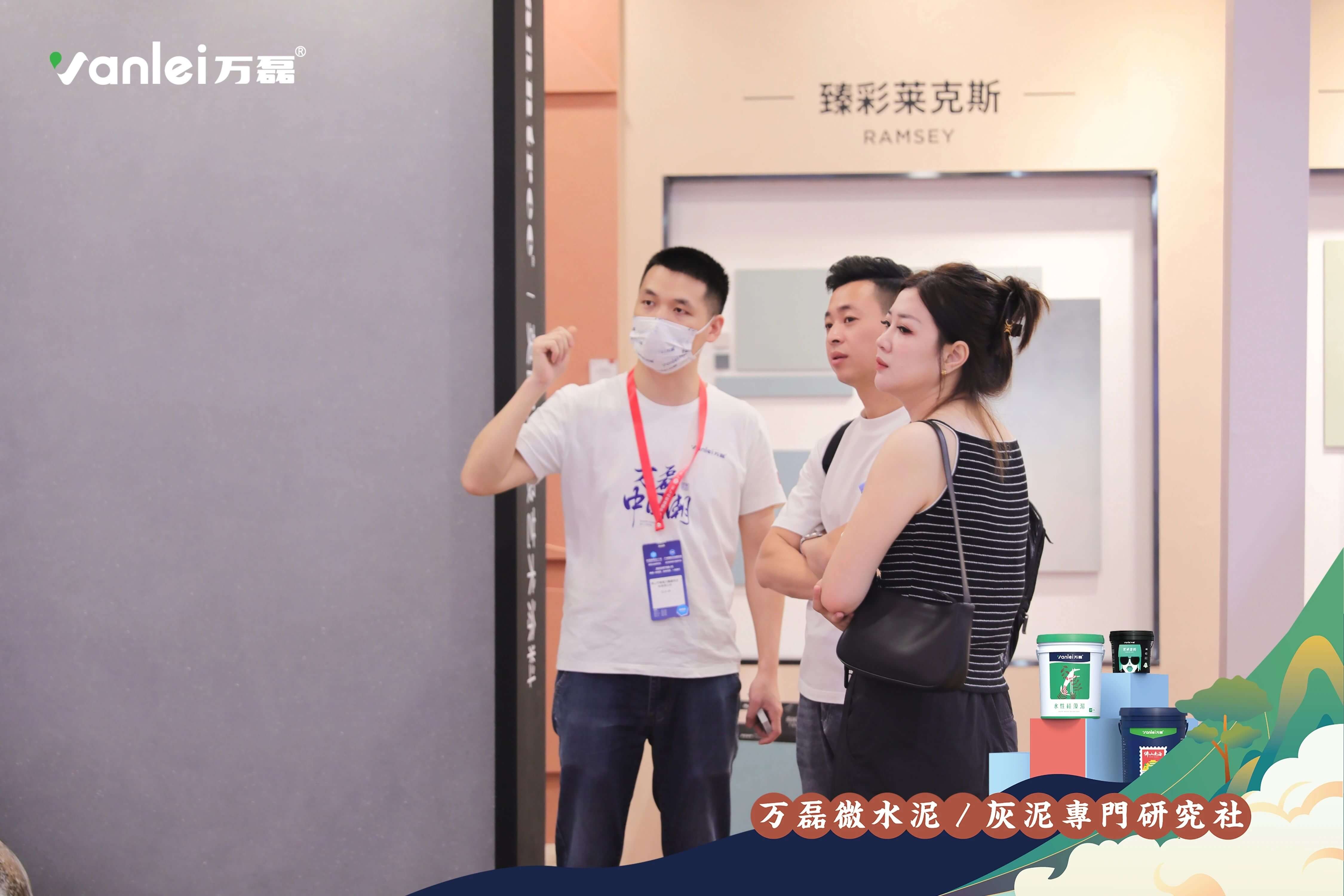 2023廣州建博會(huì) | 帶你一起回顧萬磊國潮之旅！