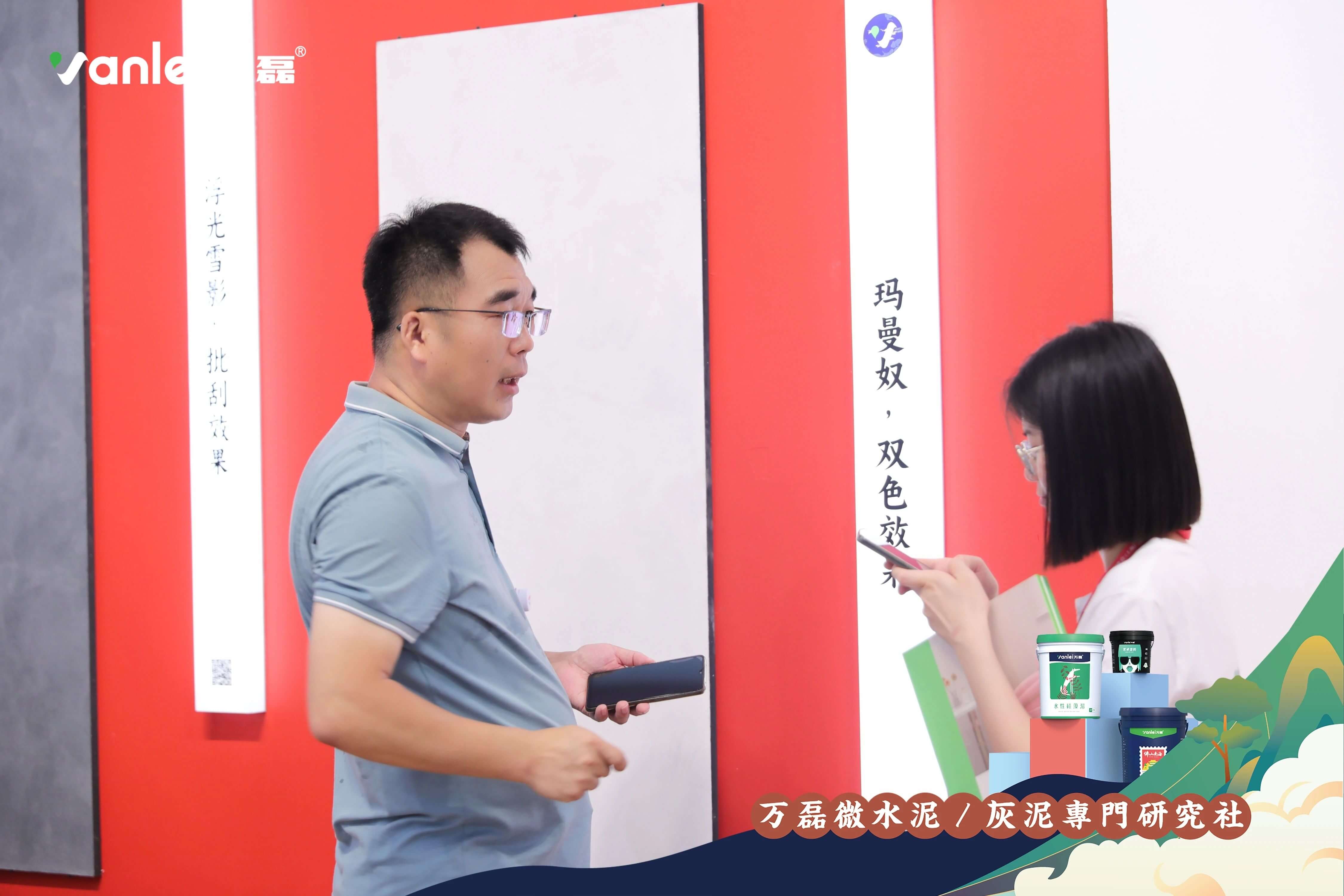 2023廣州建博會(huì) | 帶你一起回顧萬磊國潮之旅！