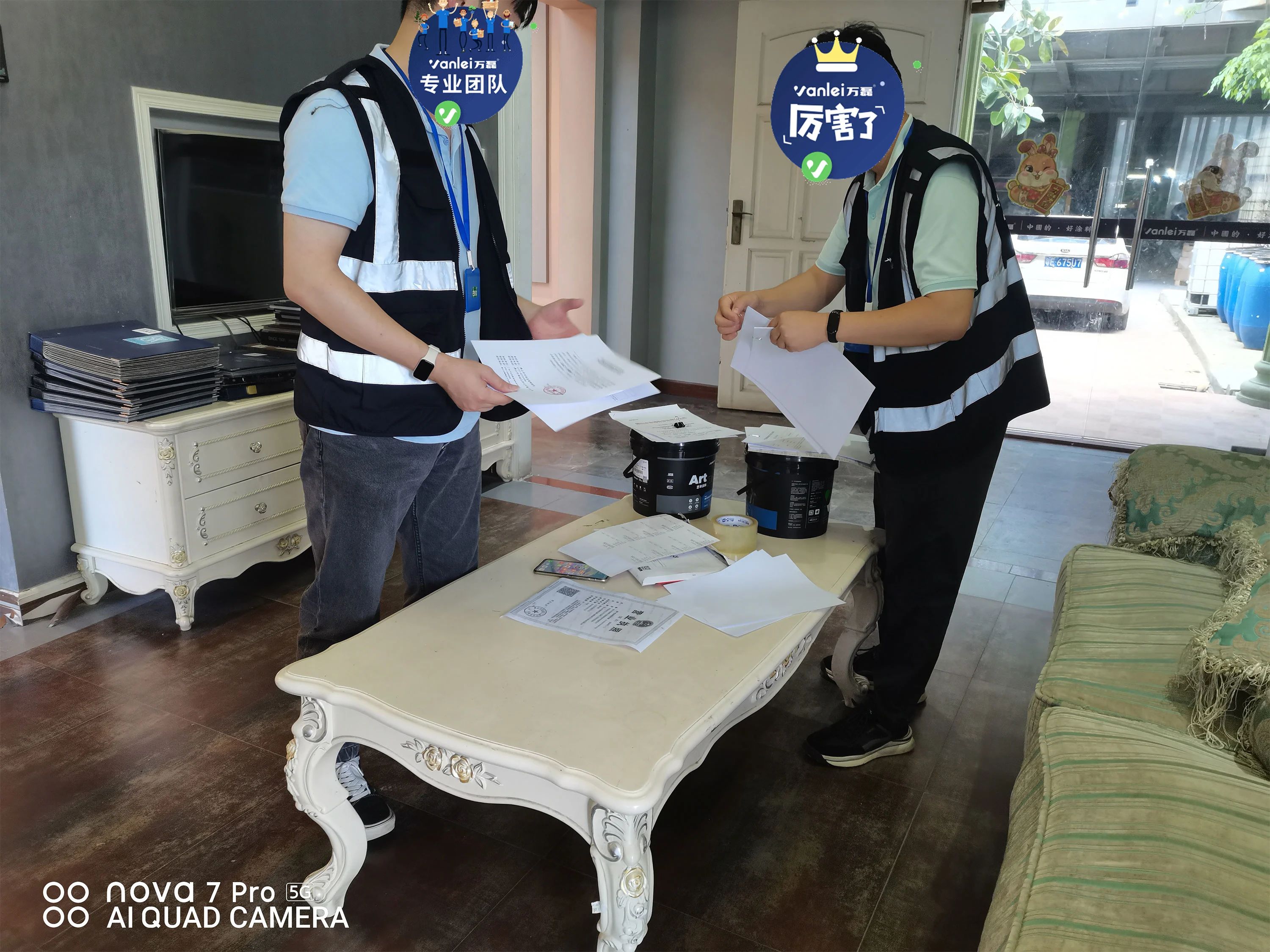 品質(zhì)三十年如一！萬(wàn)磊產(chǎn)品2023年如常通過(guò)了市場(chǎng)監(jiān)督局的抽檢！