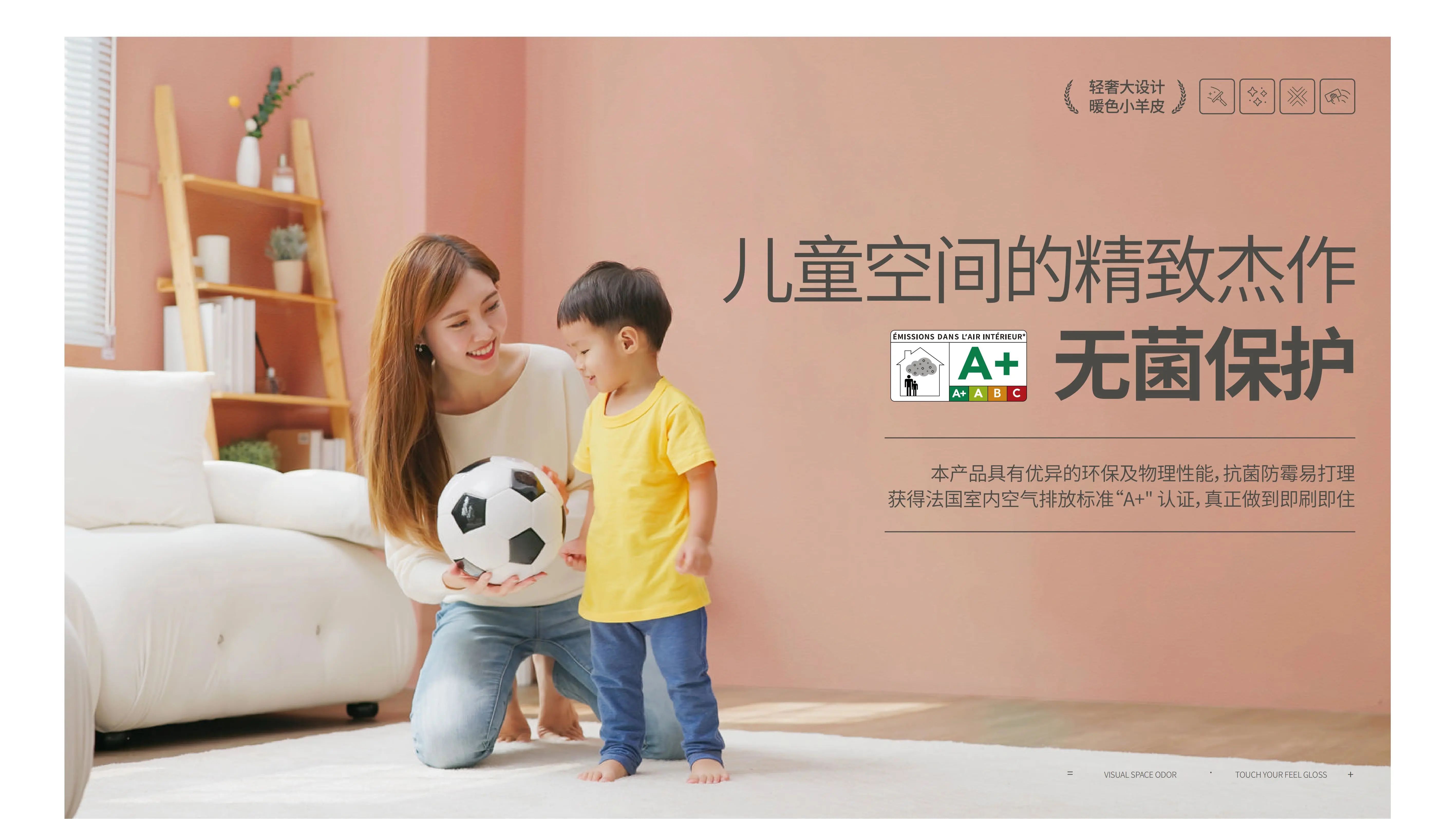 萬(wàn)磊福靈小羊皮來(lái)啦！多樣的表面質(zhì)感等您來(lái)解鎖~