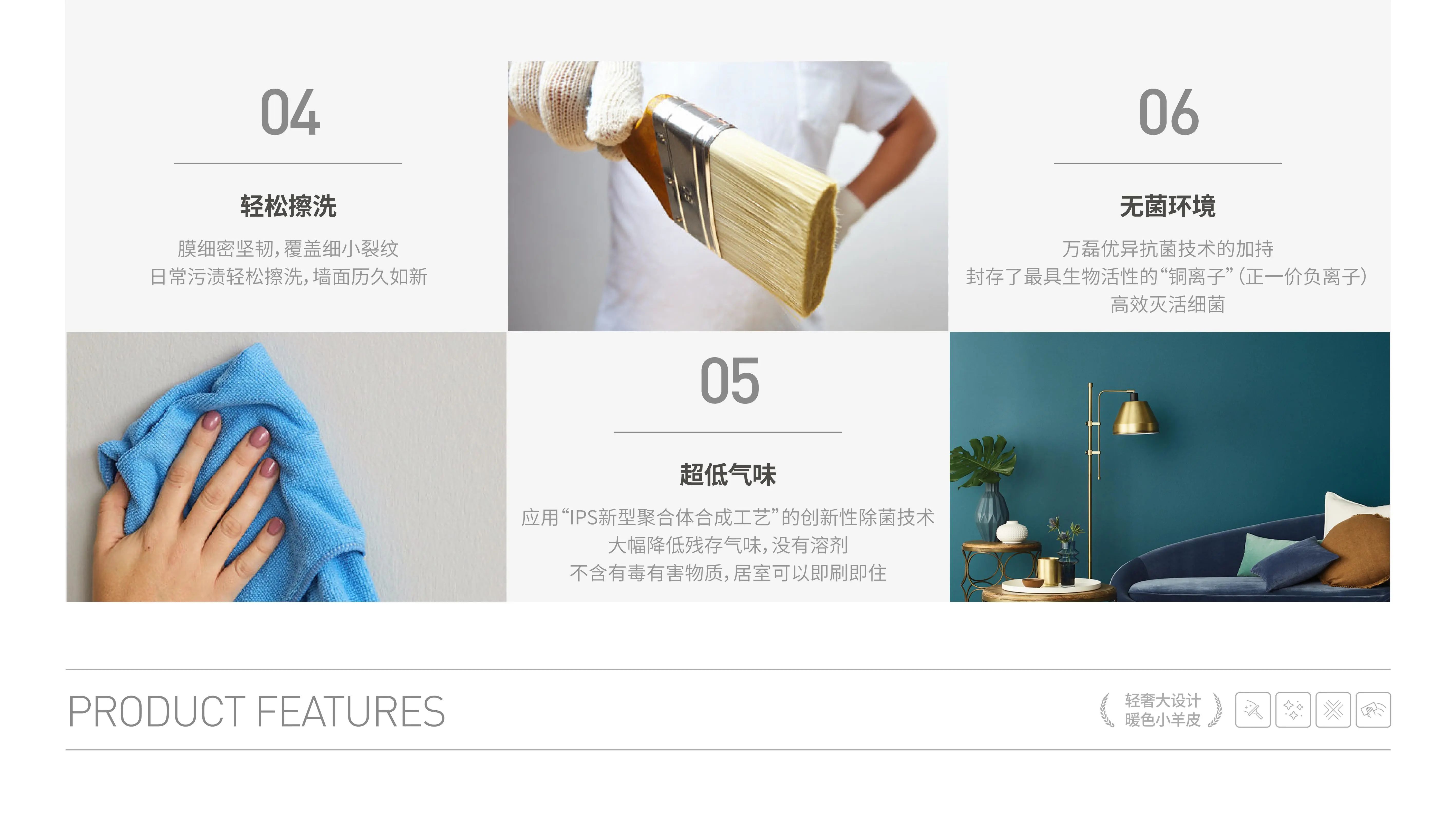 萬(wàn)磊福靈小羊皮來(lái)啦！多樣的表面質(zhì)感等您來(lái)解鎖~