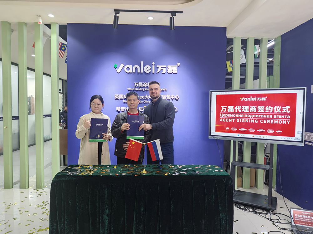 一天簽下七國代理！開啟俄羅斯市場大跨越！