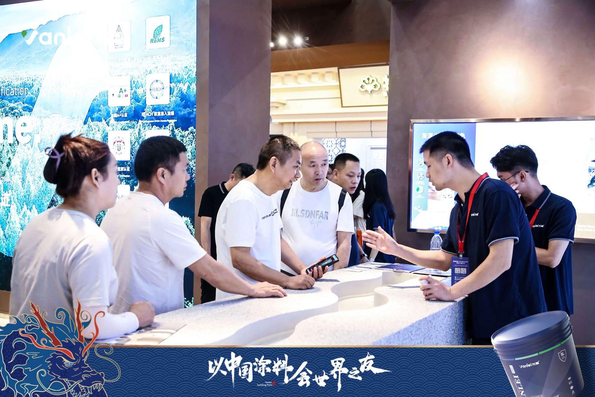 七年蟬聯(lián)展館人氣王！萬磊涂料，以中國涂料，會世界之友