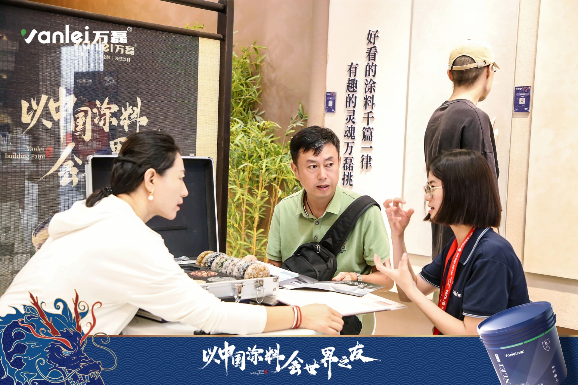 七年蟬聯(lián)展館人氣王！萬磊涂料，以中國涂料，會世界之友