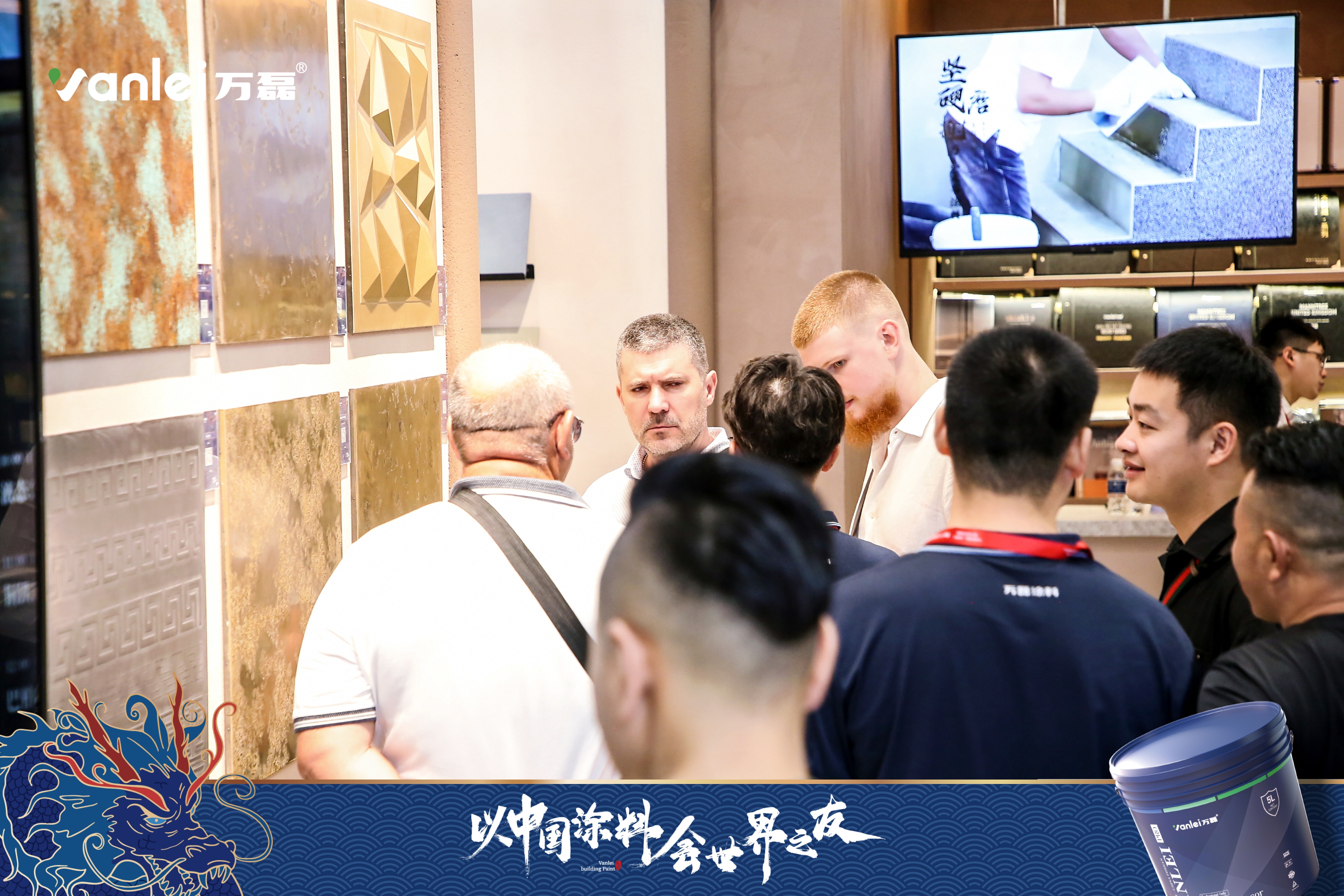 七年蟬聯(lián)展館人氣王！萬磊涂料，以中國涂料，會世界之友