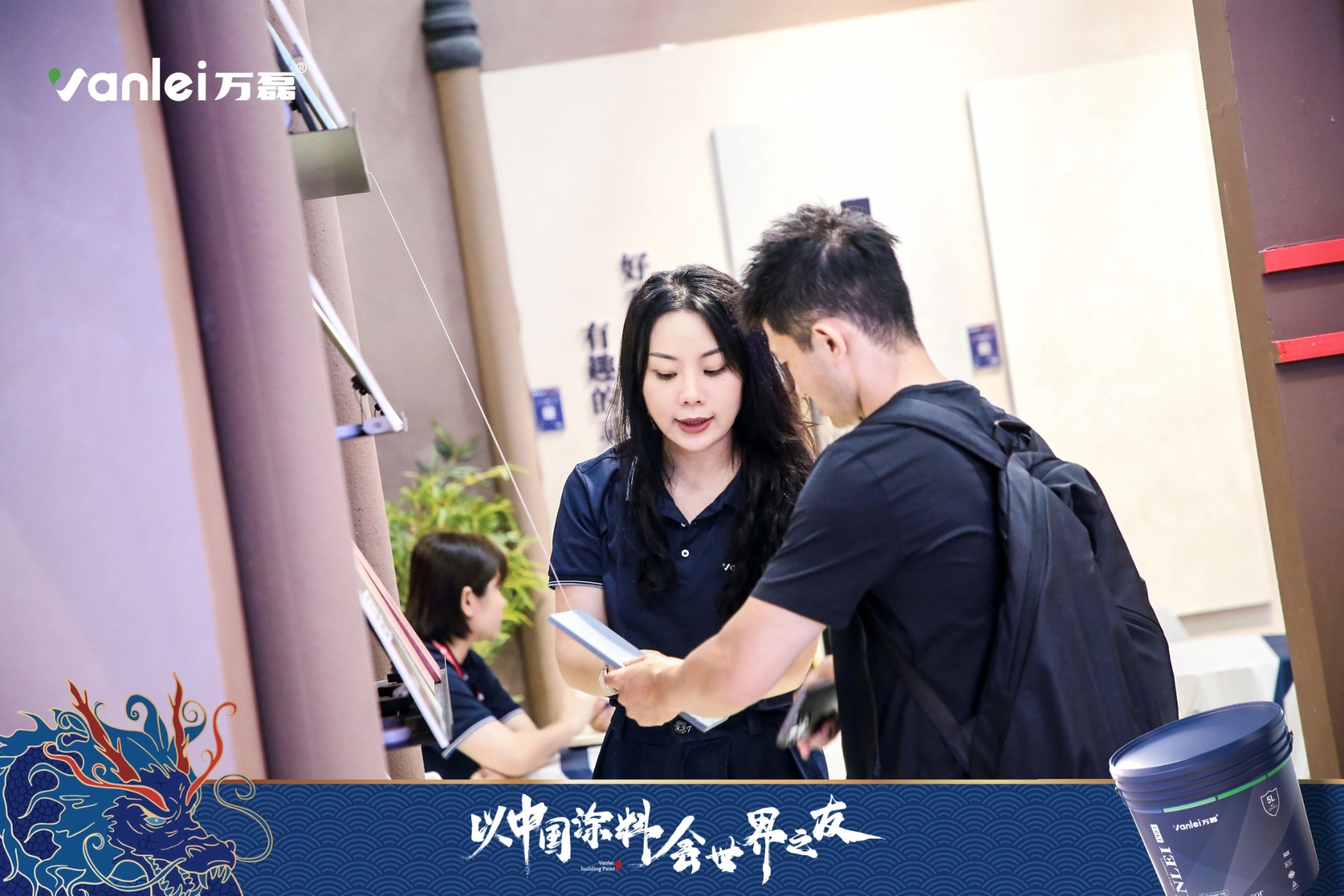 七年蟬聯(lián)展館人氣王！萬磊涂料，以中國涂料，會世界之友