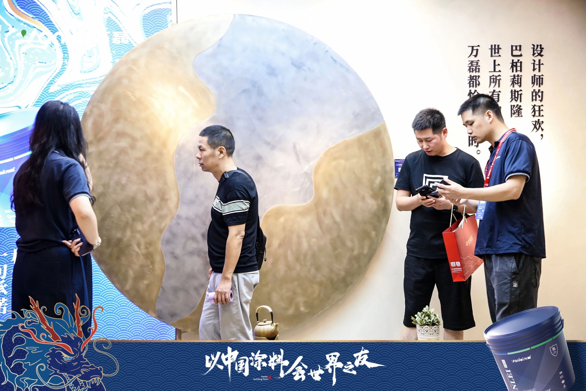 2024廣州建博會 | 帶你一起回顧萬磊國潮新妝！