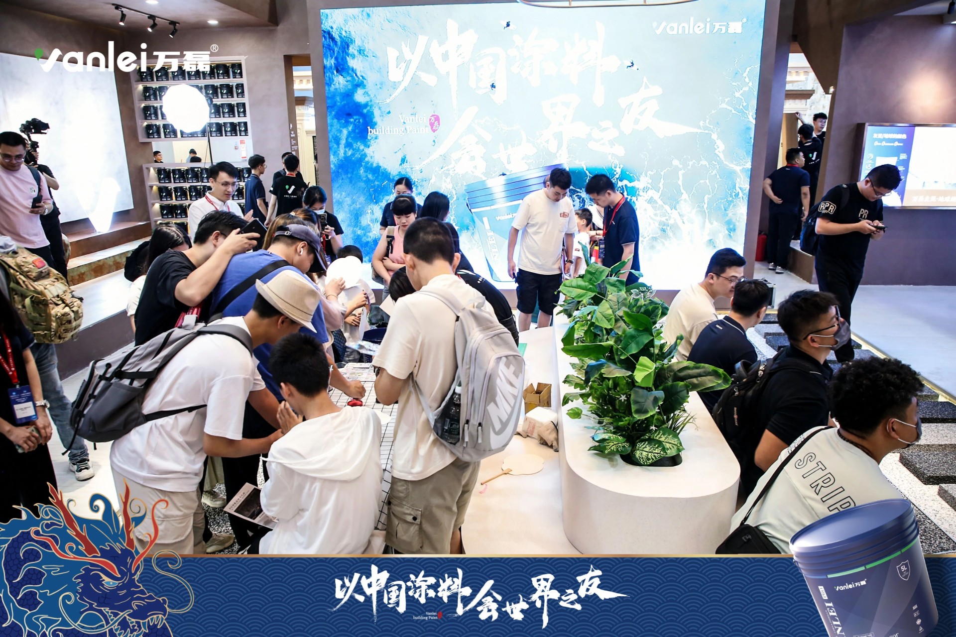 七年蟬聯(lián)展館人氣王！萬磊涂料，以中國涂料，會世界之友