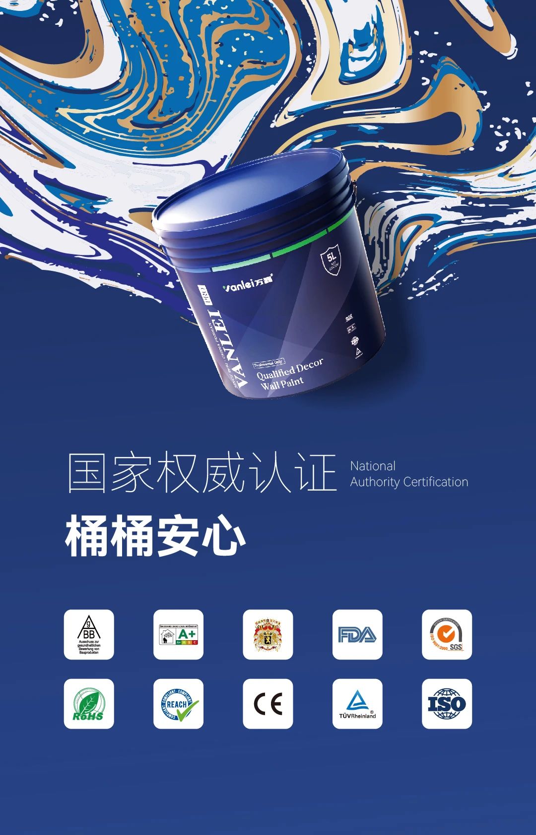 重大變動！3C國家強(qiáng)制性認(rèn)證登場！