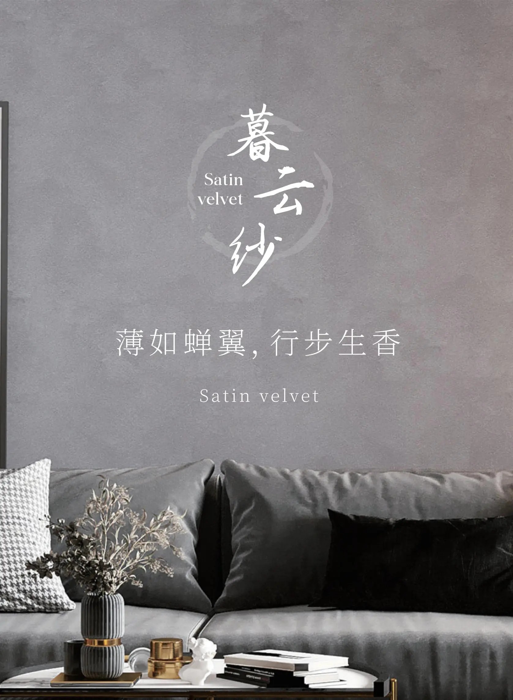 萬磊品石會(huì)，品了個(gè)啥？11月6號(hào)溫州發(fā)布會(huì)，精彩繼續(xù)