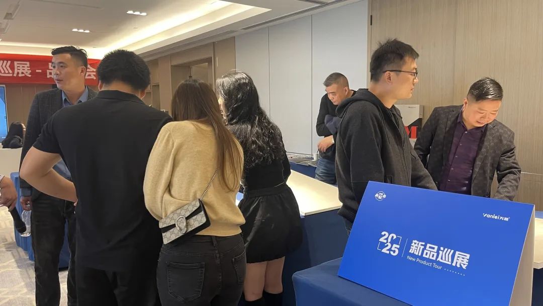 萬磊品石會(huì)，品了個(gè)啥？11月6號(hào)溫州發(fā)布會(huì)，精彩繼續(xù)