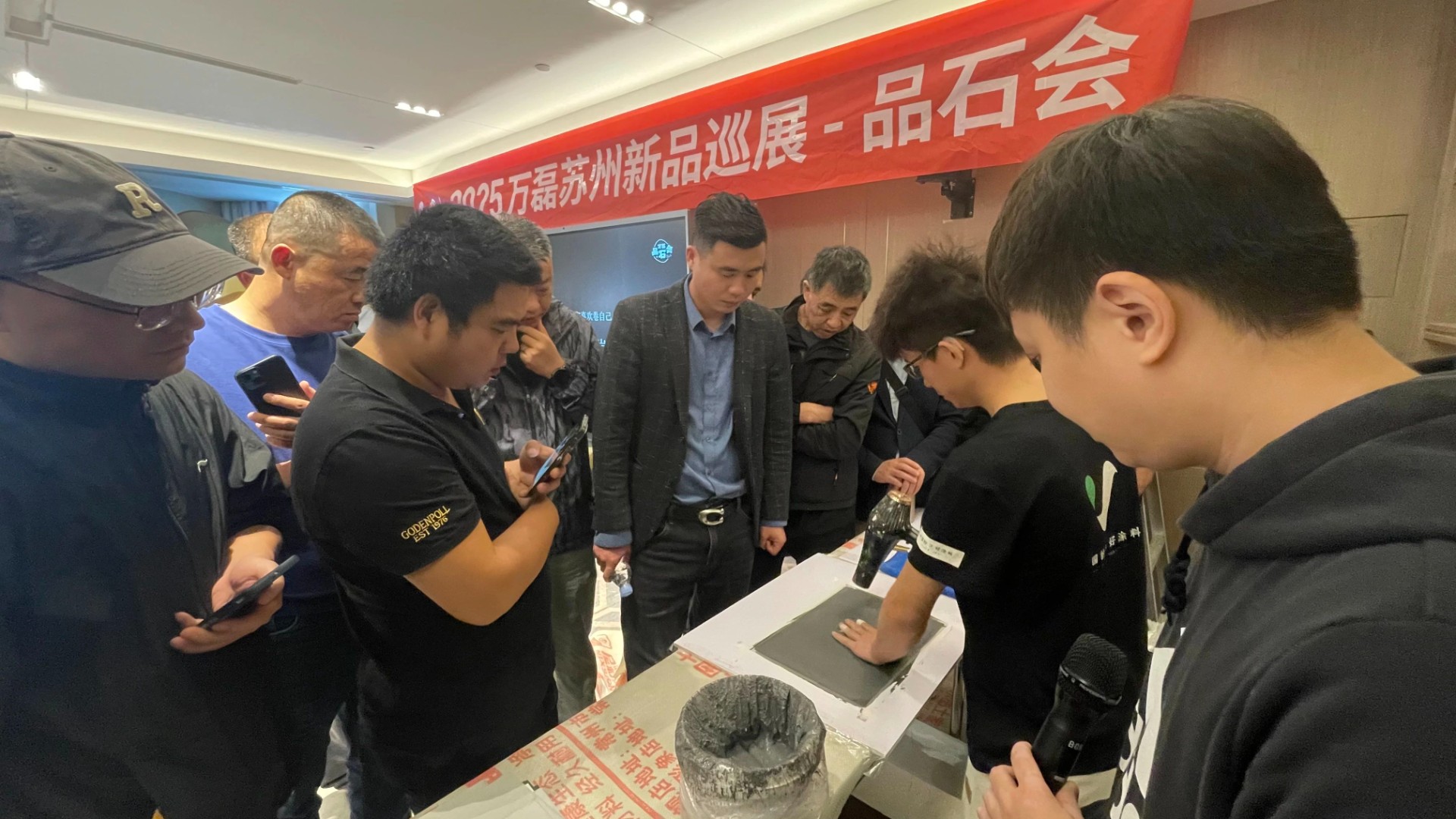 萬磊品石會(huì)，品了個(gè)啥？11月6號(hào)溫州發(fā)布會(huì)，精彩繼續(xù)