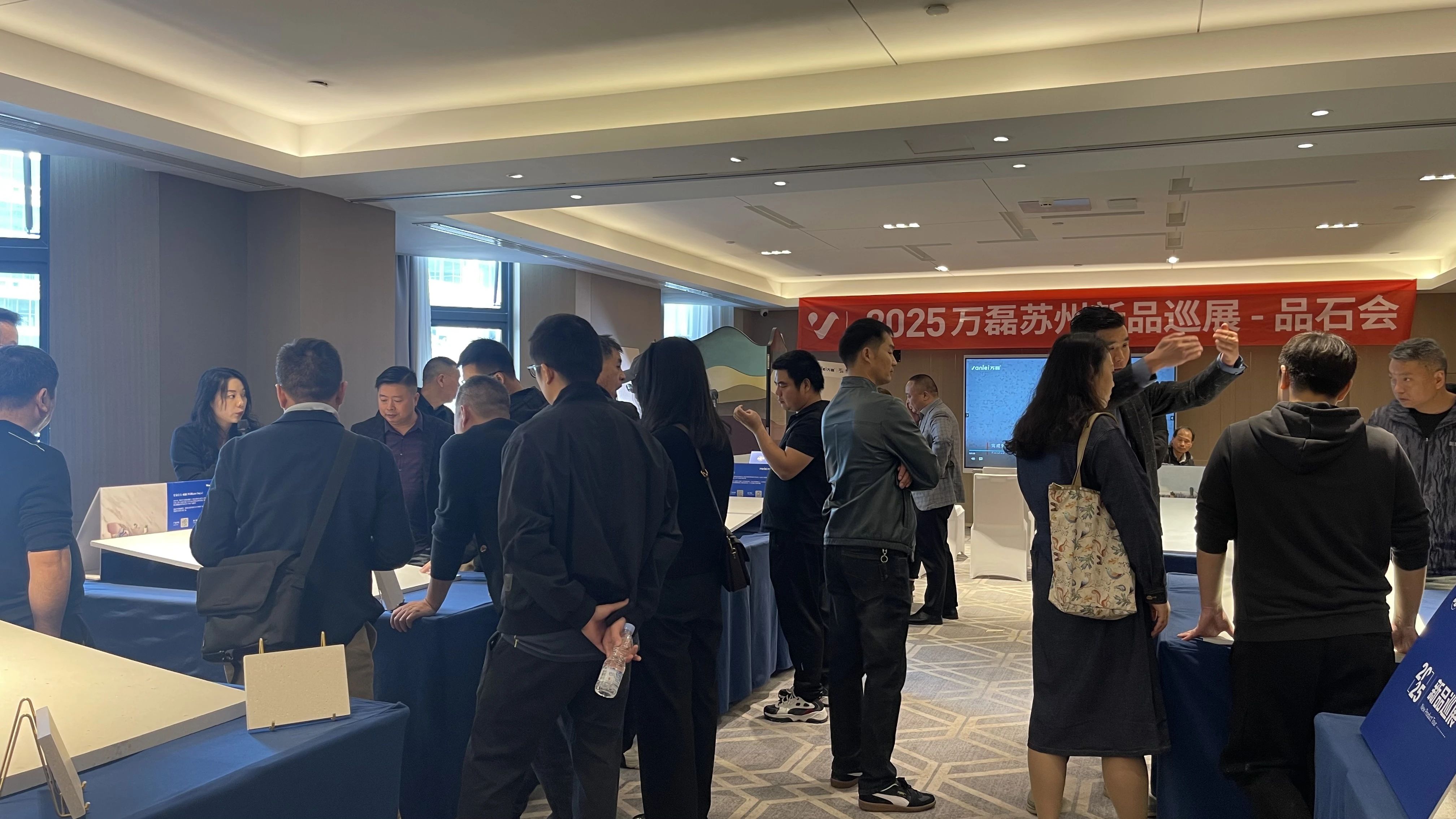 萬磊品石會(huì)，品了個(gè)啥？11月6號(hào)溫州發(fā)布會(huì)，精彩繼續(xù)