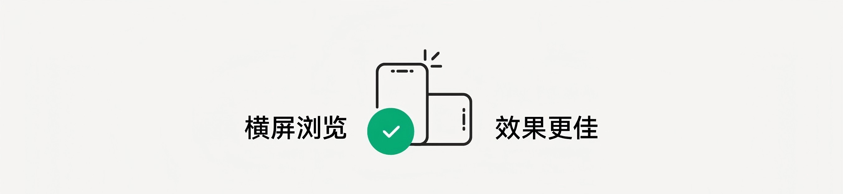 碳晶巖新上市：你有見過強(qiáng)力抗刮的蛋殼光嗎？