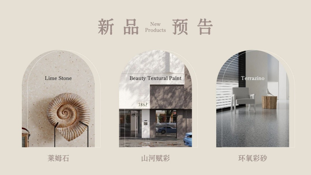 2025年首場(chǎng)萬(wàn)磊造物節(jié)·廣佛千人行，要來(lái)啦~