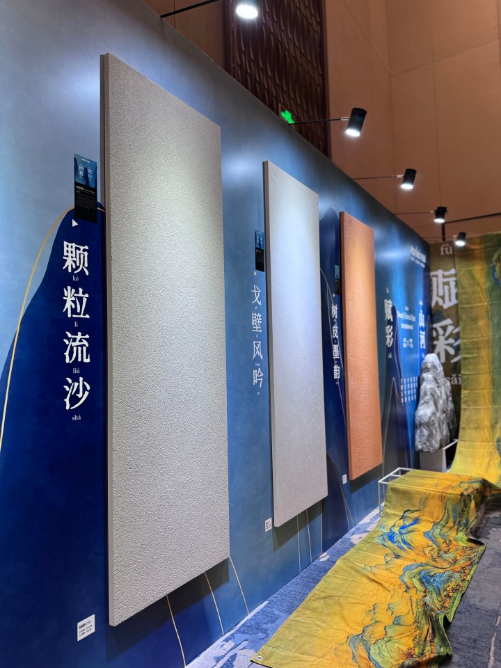 一場發(fā)布會(huì)，一場千人狂歡嘉年華 | 2025萬磊廣佛千人行完滿成功