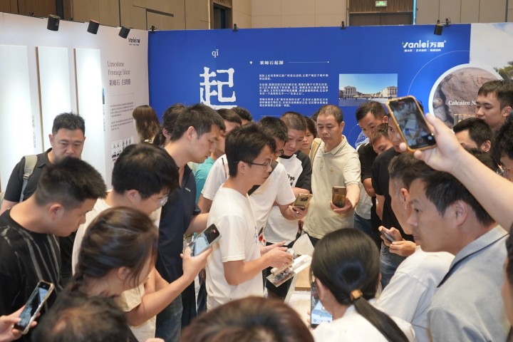 一場發(fā)布會(huì)，一場千人狂歡嘉年華 | 2025萬磊廣佛千人行完滿成功