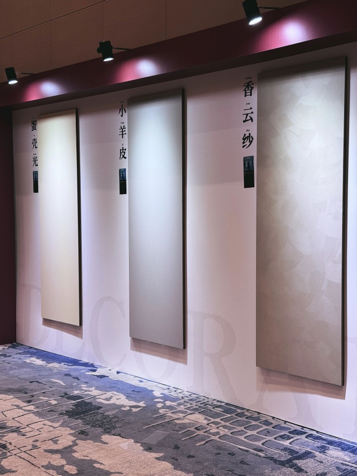 一場發(fā)布會(huì)，一場千人狂歡嘉年華 | 2025萬磊廣佛千人行完滿成功