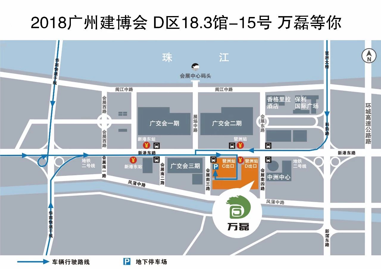 2018年廣州建博會，你期待的盛宴計劃正式啟動