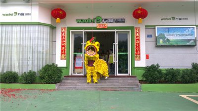 硅藻泥加盟如何更好的在市場(chǎng)獲利，看看這些吧