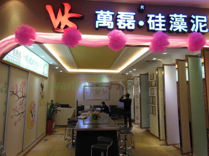 萬(wàn)磊廈門店正門