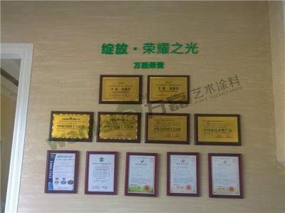 怎樣選擇硅藻泥品牌？加盟硅藻泥就穩(wěn)賺嗎？