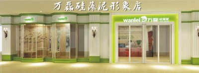 夫妻創(chuàng)業(yè)，怎樣開好硅藻泥加盟店