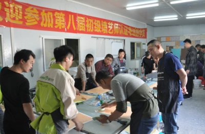 萬(wàn)磊硅藻泥培訓(xùn)學(xué)院第九屆圓滿結(jié)束！