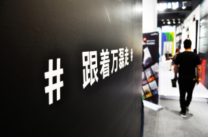 4天500w！廣州建博會收官，2019繼續(xù)#跟著萬磊走#
