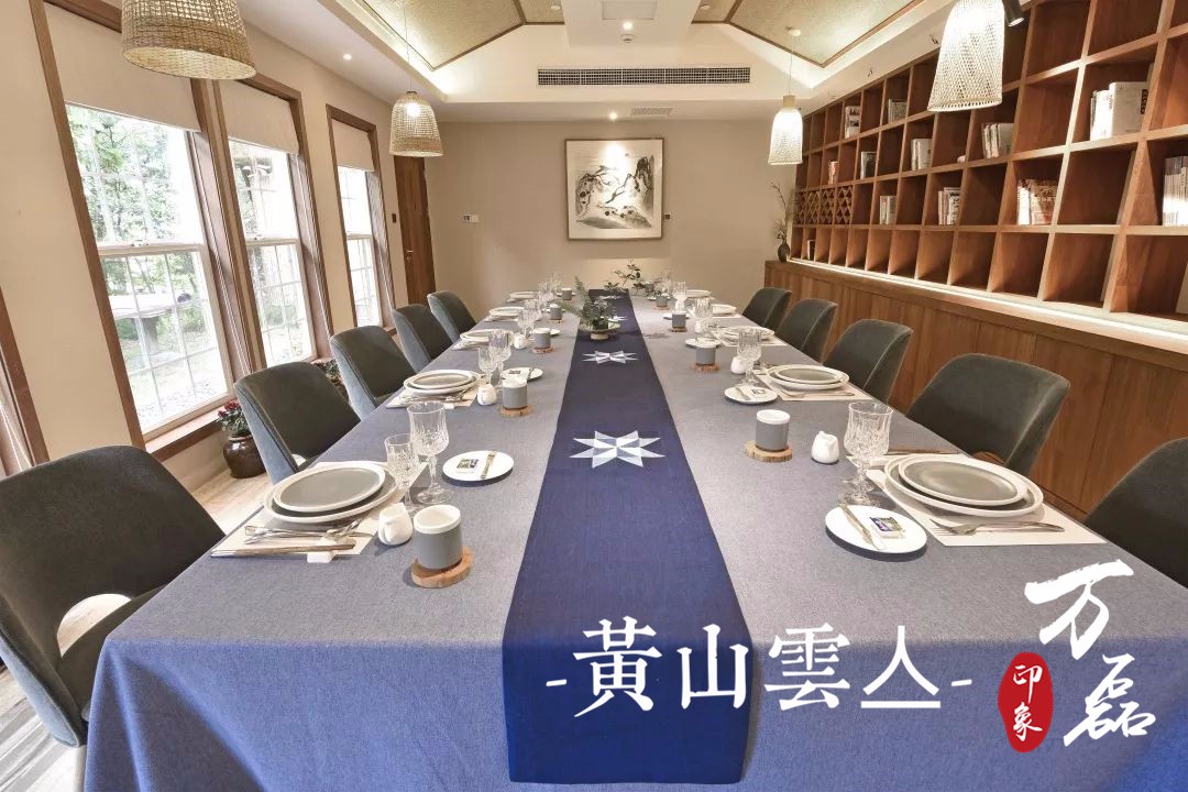 萬(wàn)磊印象 | 黃山雲(yún)亼，絕美的風(fēng)景與極致居住感受