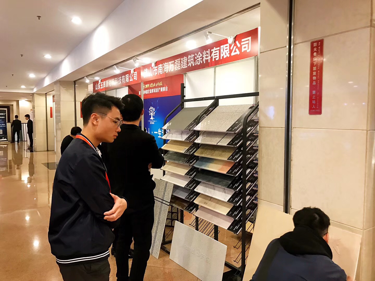 又一獎(jiǎng)項(xiàng)！創(chuàng)新獎(jiǎng)對(duì)于萬磊來說，含金量到底有多重？