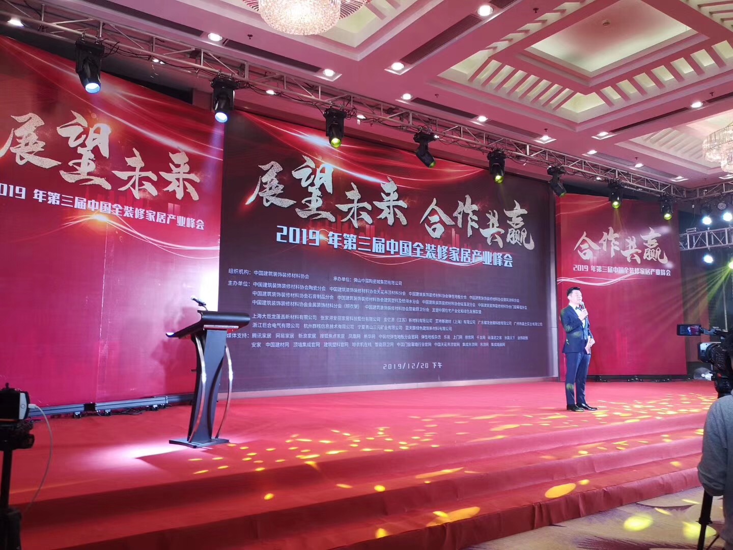 又一獎(jiǎng)項(xiàng)！創(chuàng)新獎(jiǎng)對(duì)于萬磊來說，含金量到底有多重？