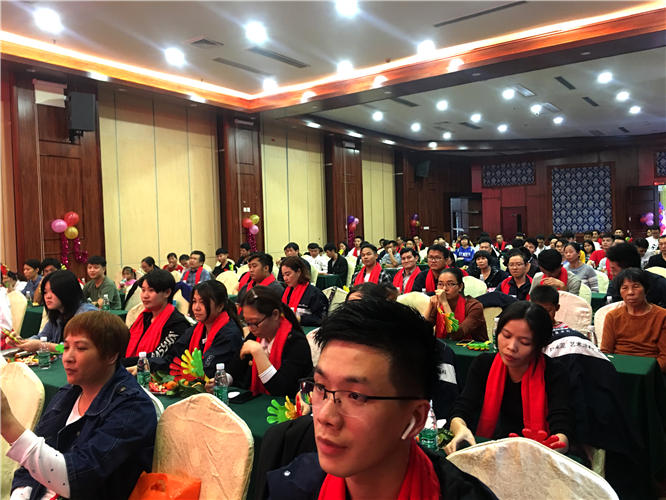 萬(wàn)磊人歡聚一堂，只為追逐2020“萬(wàn)磊夢(mèng)”！