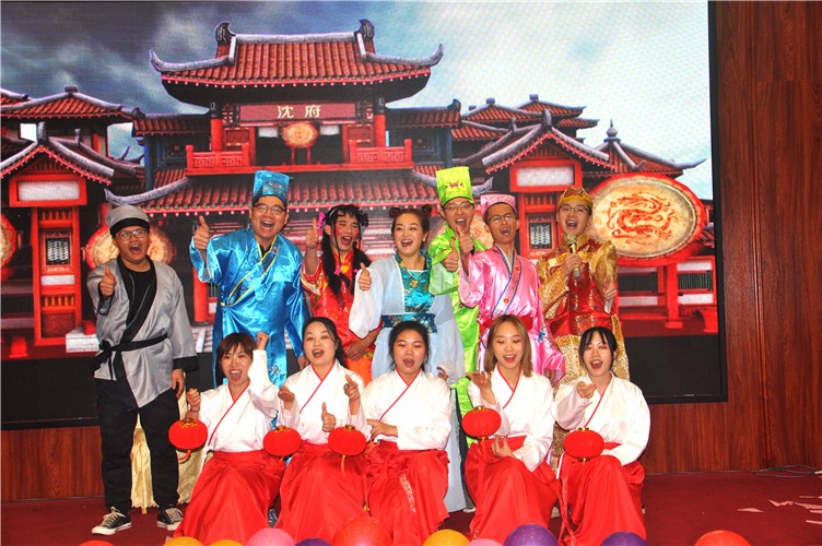 萬(wàn)磊人歡聚一堂，只為追逐2020“萬(wàn)磊夢(mèng)”！