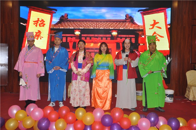萬(wàn)磊人歡聚一堂，只為追逐2020“萬(wàn)磊夢(mèng)”！